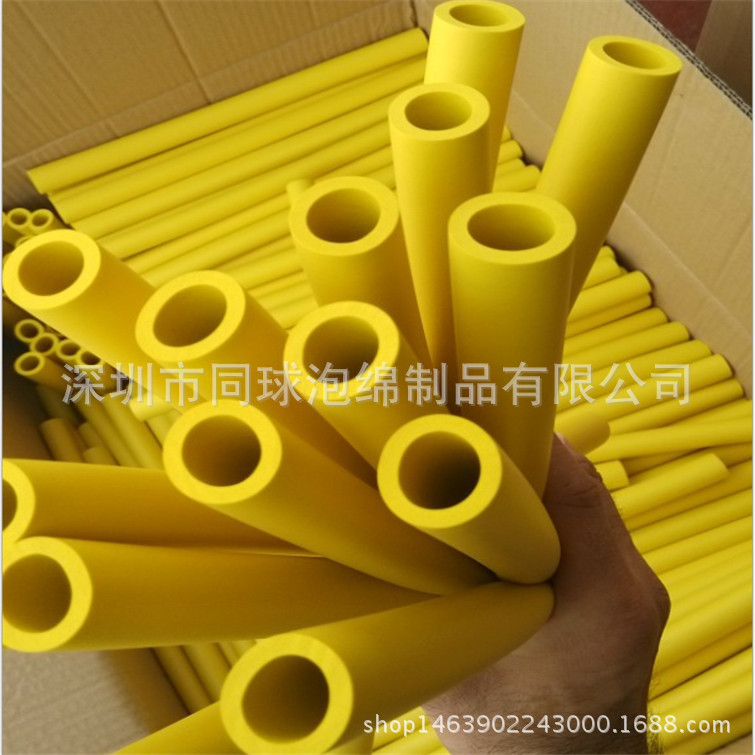 广东供应NBR橡塑咖啡套黄色泡绵管橡塑海绵把套