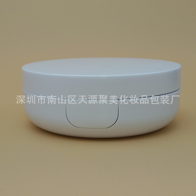 bb霜空盒子批发气垫CC粉底盒化妆品包装瓶 加配内胆