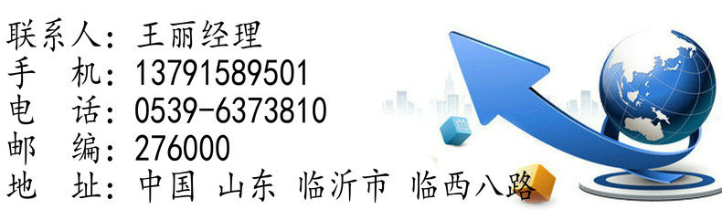 3650238164_1893651665