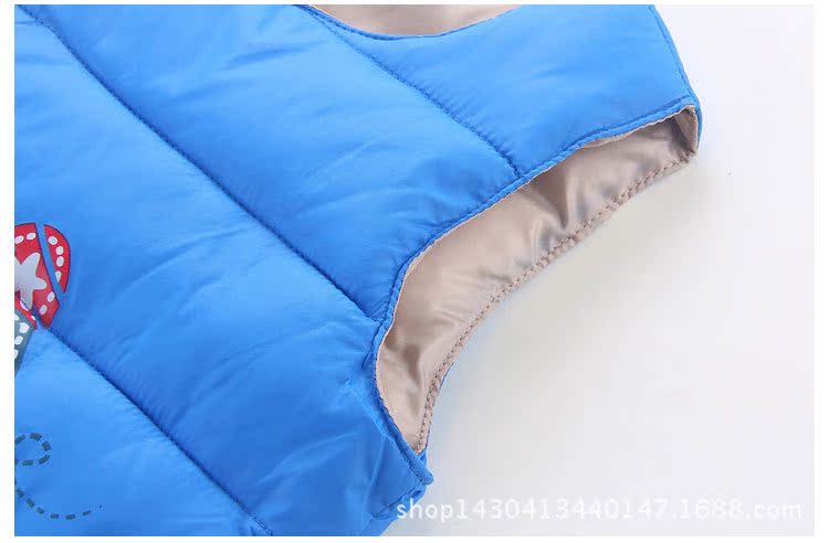 Gilet enfant - Ref 2068543 Image 24