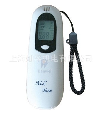 AT126酒精测试仪现货总经销 0.00～2.00g/L 高精度