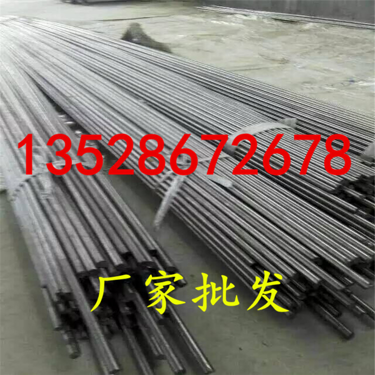 QQ圖片20151021144214