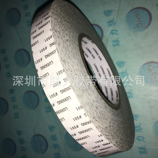 ���l�����p���z LUXKING #501 �����ߜ��p���z ��1.5CM*�L50��