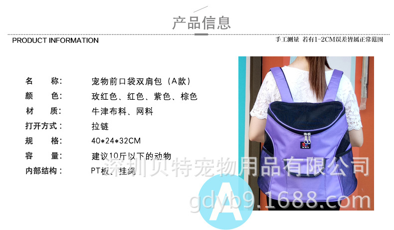 много стиль пакет _02