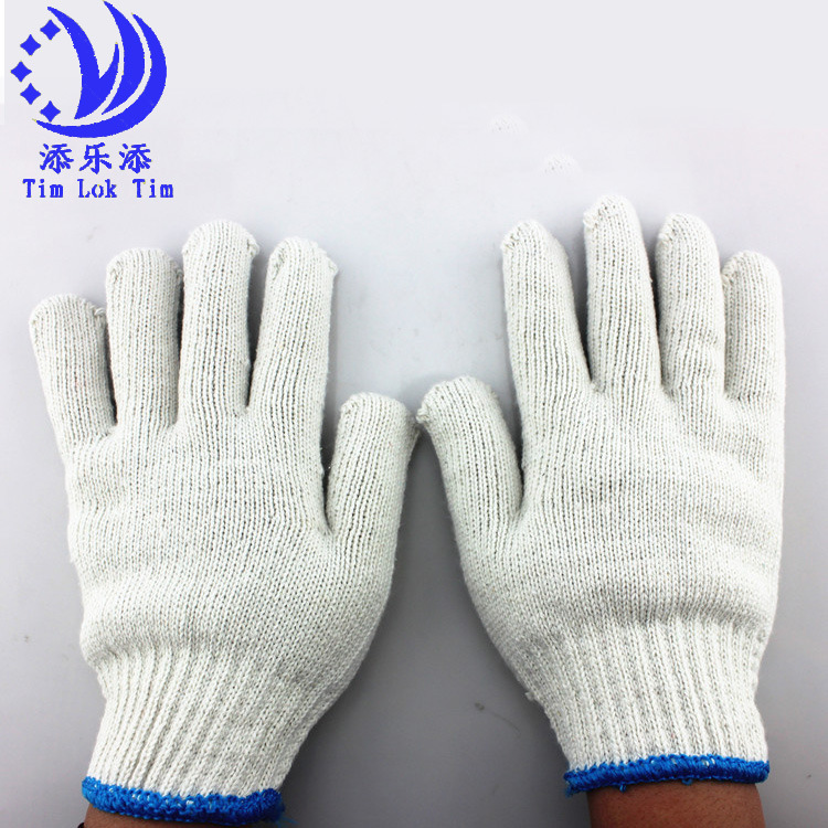 700克白色七针灯罩棉粗纱棉线防护手套劳保用品批发