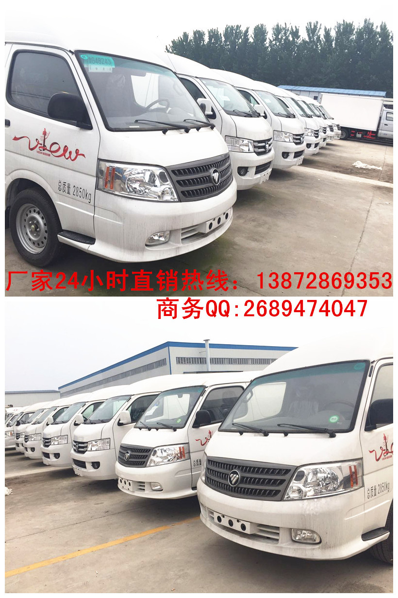 685296974364133702_副本