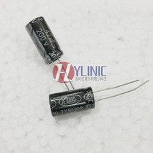 ֱ���X늽���� 47UF 200V 10*20 200V 47UF 10mm*20mm