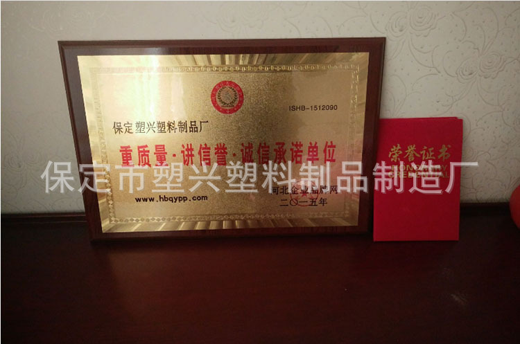 QQ Picture 20160719110707