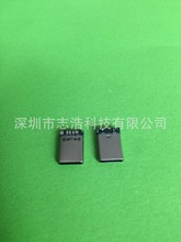 FOXCONNʿ USB Type C Connector UT00413-10007-7H