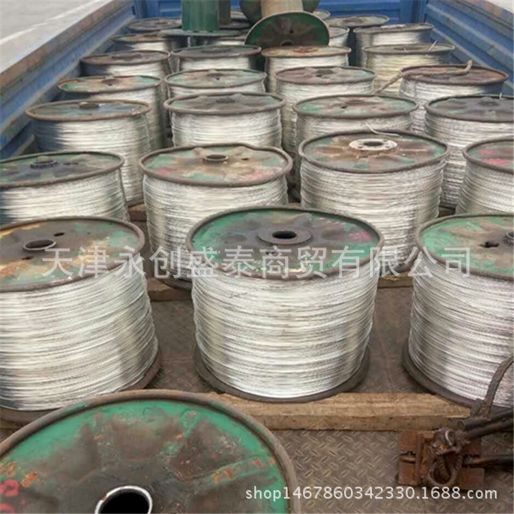 现货tu1无氧紫铜丝  T2镀锡铜丝 1.0 1.8 2.5 2.6 2.85mm镀锡绞线