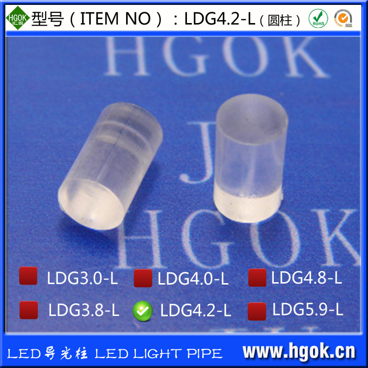 LDG4.2-L