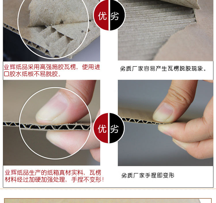 1443216870_1205269204