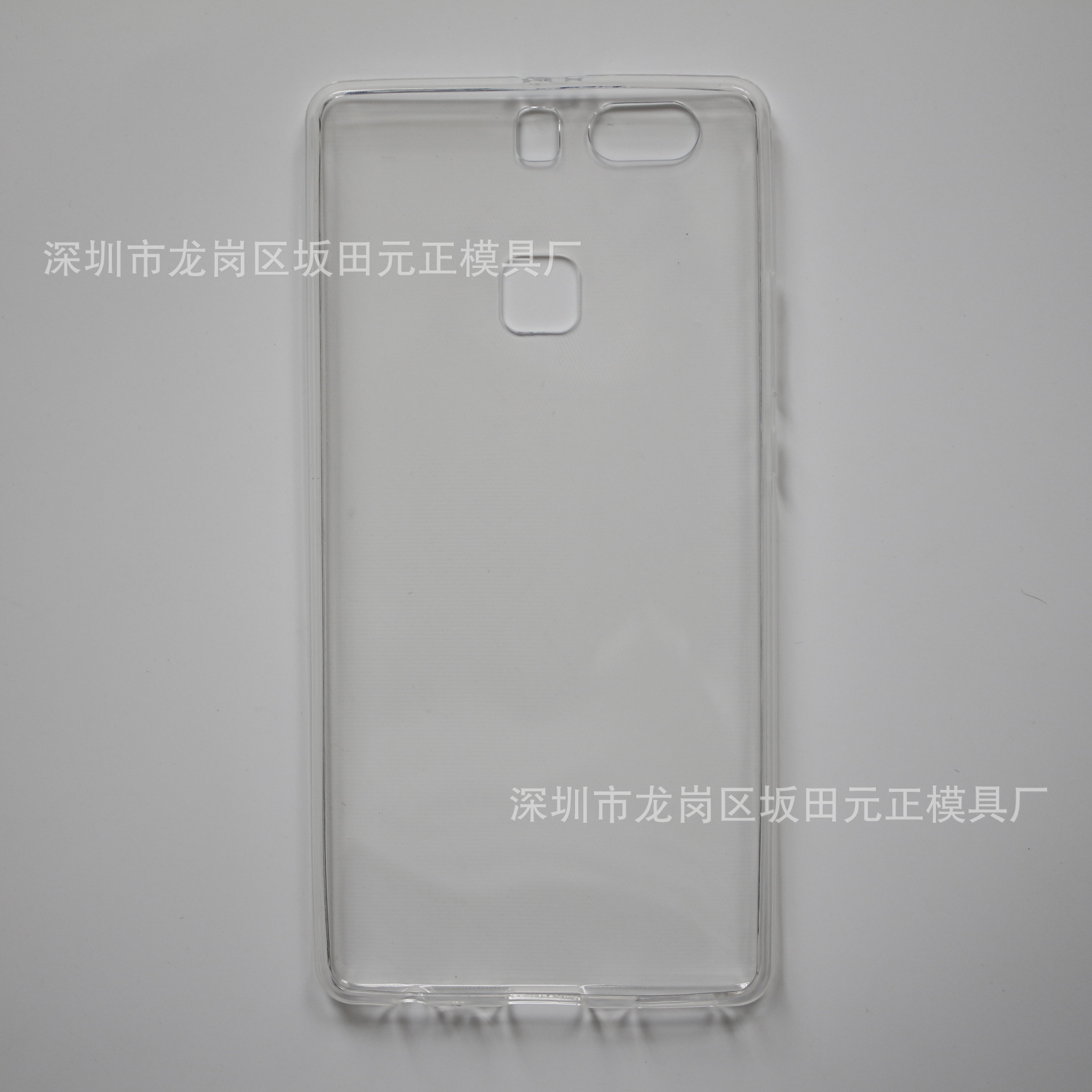 華為P9 Plus (2)