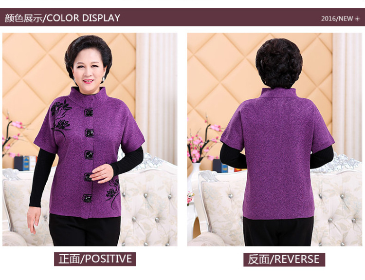 Gilet femme en Cachemire - Ref 3318331 Image 30