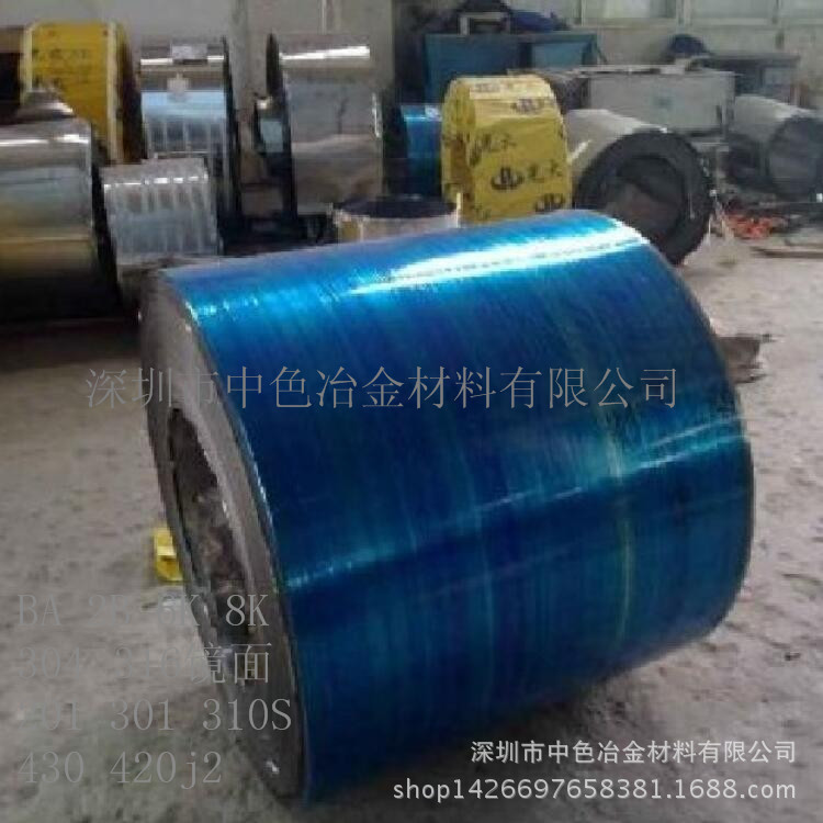 0.15mm不锈钢弹簧带批发 304不锈钢带 0.5 0.8 1.0MM