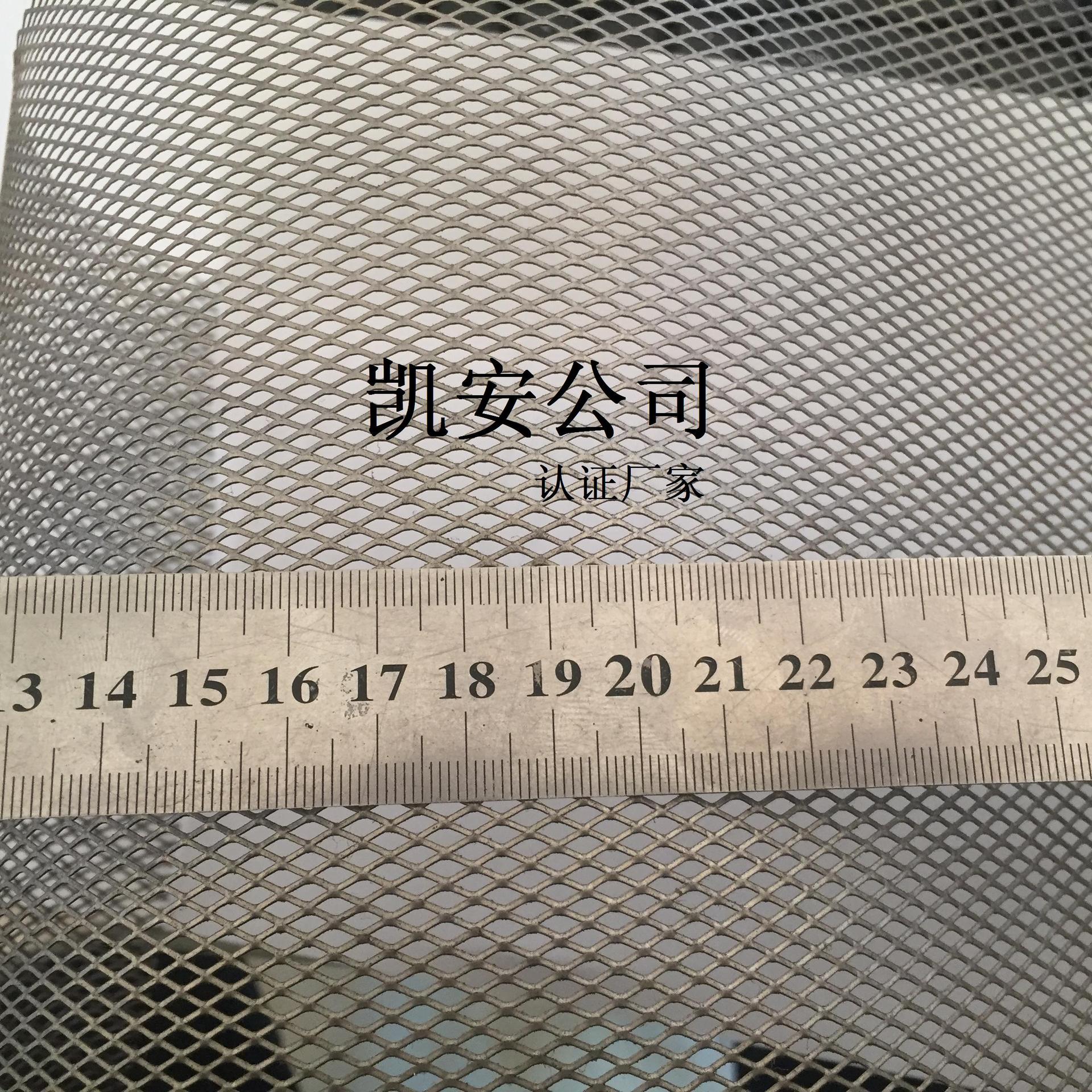 铅锑合金铅网、铅钙合金网、铅板电极网、铅集流网【厂家直销】