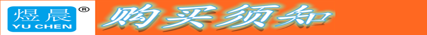 53`NWNEK$S{2J_KYY37R${M_副本_副本