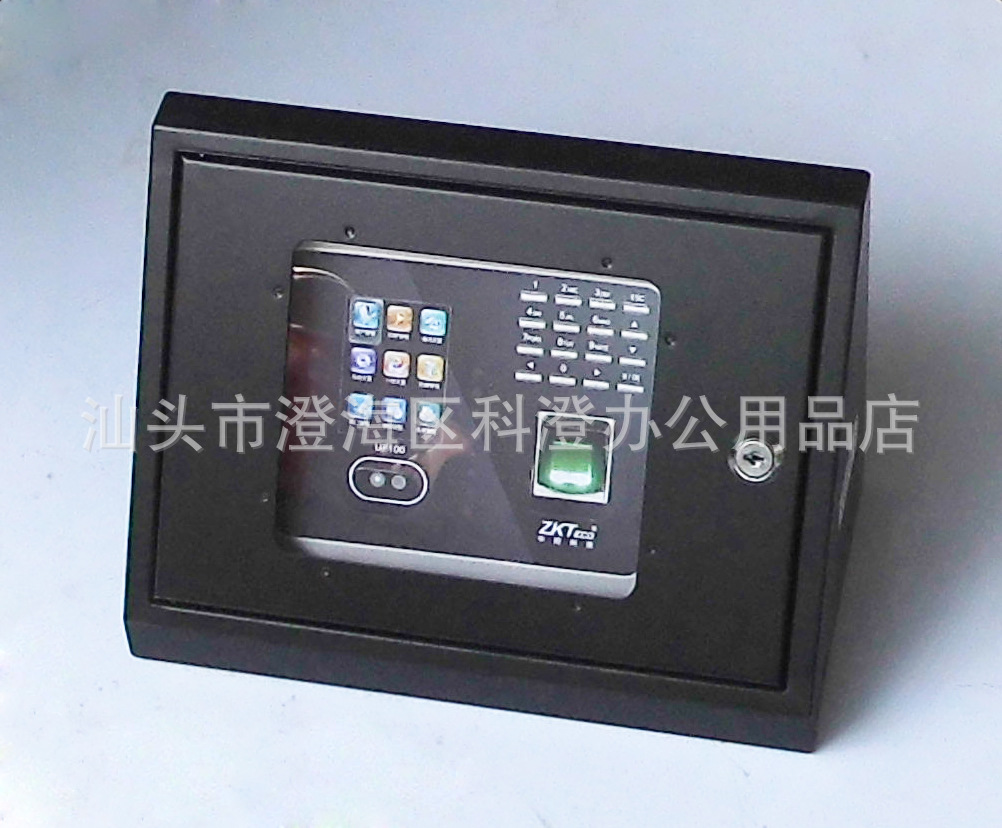 人脸识别考勤机保护盒（斜面盒）  适用于中控智慧UF100 DF320