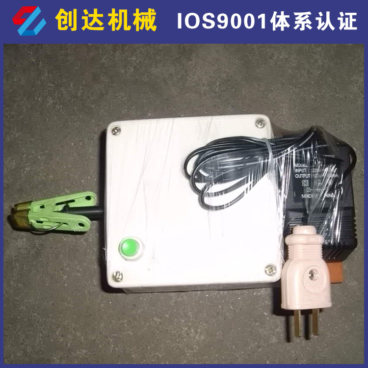 一代扭编织地线扭线机 全自动绕线扎带机 精密变频粗线扭线机批发