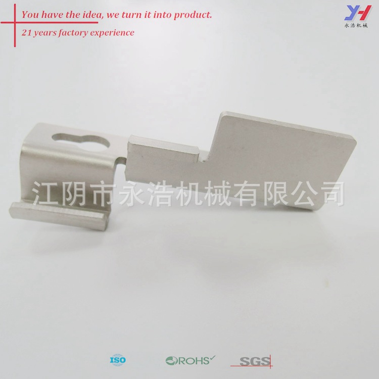 铰链，五金冲压铰链