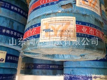 ��Ʒ�߷��깤�Iұ���S�� ���a���|����S�� �S��22330CA/W33