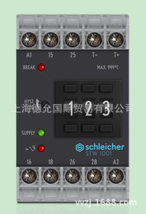 德国原装schleicher继电器