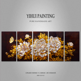 YIHUI ARTS�����X�宋�͏d�b�5ƴ�쮋��ɫ����ĵ����