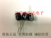 ԭ�b ����늽���� 100V47UF 10X12.5 105�� NHGϵ 47UF100V�y��