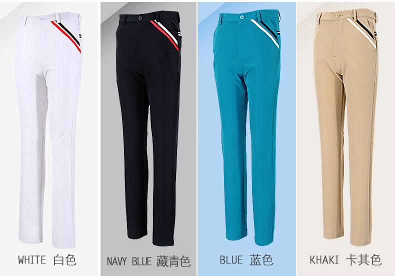 Quần chơi gôn nam không thấm nước, chất liệu mỏng nhẹ, phù hợp mùa xuân hè — KUZ025 màu xanh lam, KUZ025 màu xanh hải quân, KUZ025 dày màu xanh nước biển, KUZ025 kiểu dày màu đen chi tiết 8