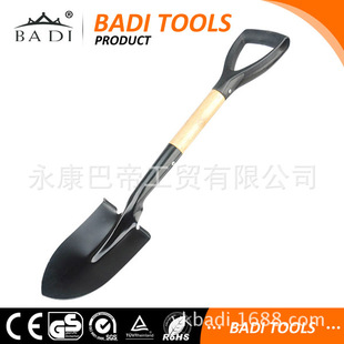 �͵�܉����F�@�F�P�����P���^�P�S���P�@���^���^�@�PBD-013