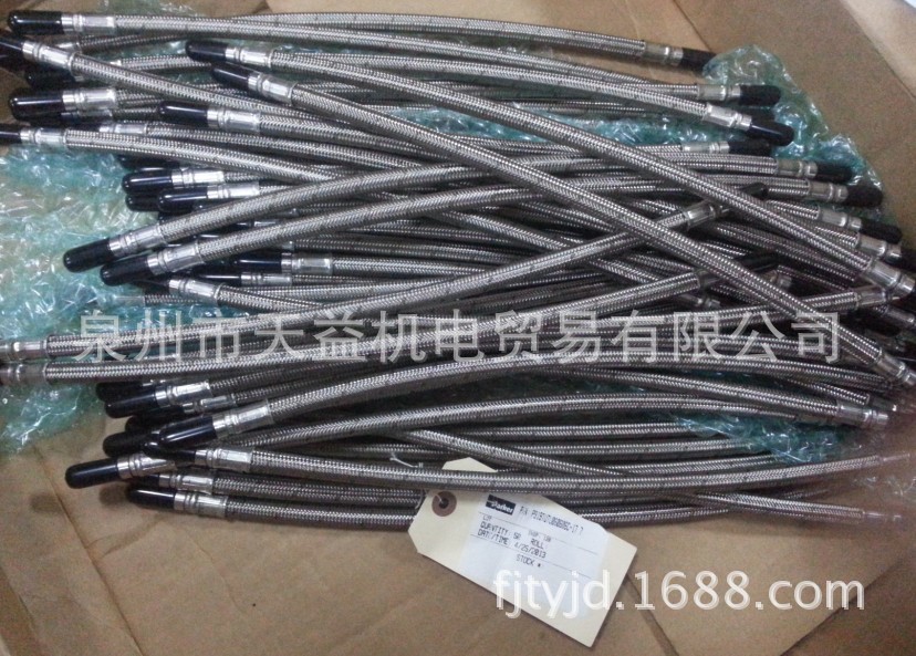 P919TUTU060606C-17 钢丝缠绕管-天益机电供应液压气动