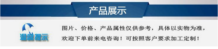 QQ图片20160625172605