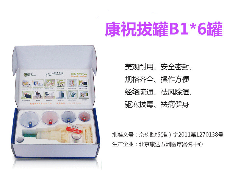 CgQCsVOSui2AMLCOAAGOmHMQdMk647