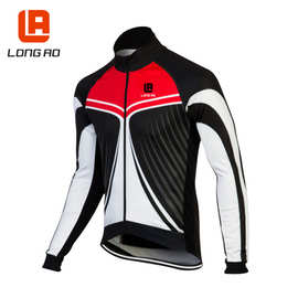 秋冬季户外骑行服上衣自行车骑行长袖柔软舒适山地车衣服运动衫