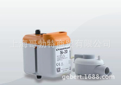 法国索尔曼分体式迷你型冷凝水提升泵SI-30