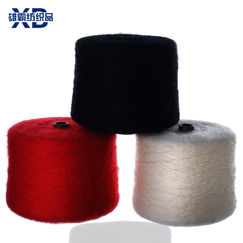 13s Angora Wool acrylic nylon mohair yarn color spinning factory direct Wool mohair
