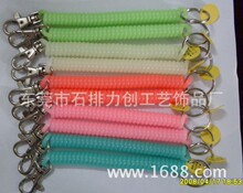 �S�ҬF؛��������耳׿� PU�����K���֙C������QƷ�|