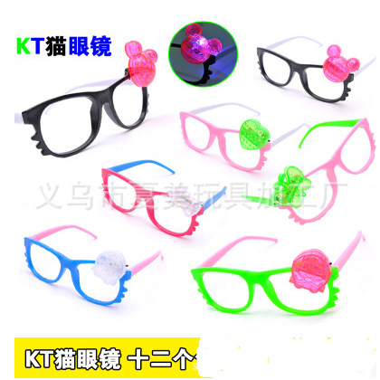 QQ截图20160723161214