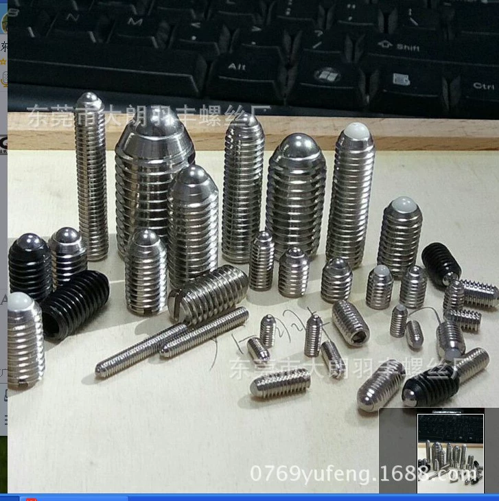 Fastener Spot Thép không gỉ hạt hình lục giác Bolt vít đầu bóng pit tông Bộ vít 10 - Chốt vít me đai ốc bi