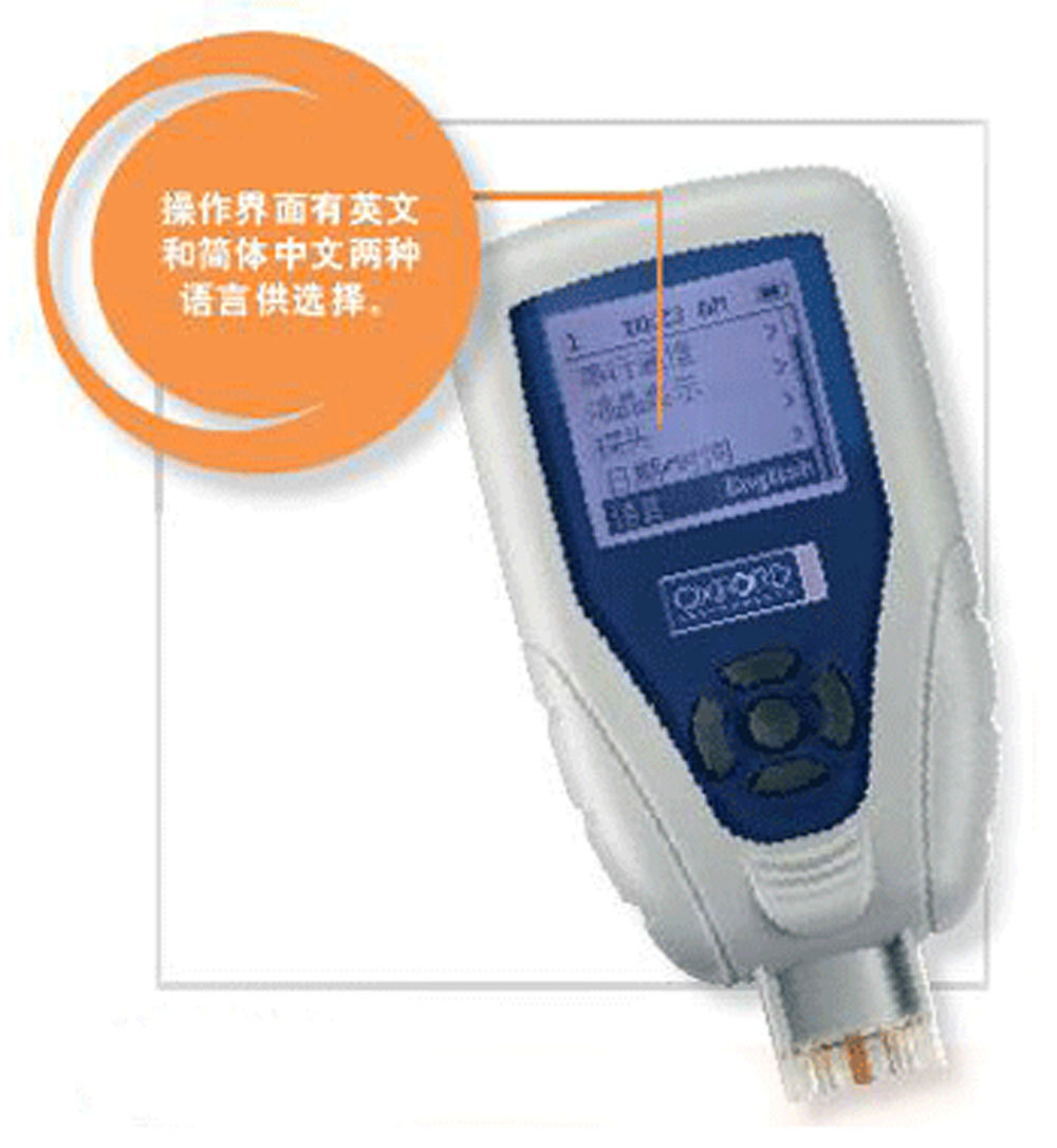 孔面铜膜厚仪CMI165 PVC行业用测厚仪 线路板铜厚测试仪