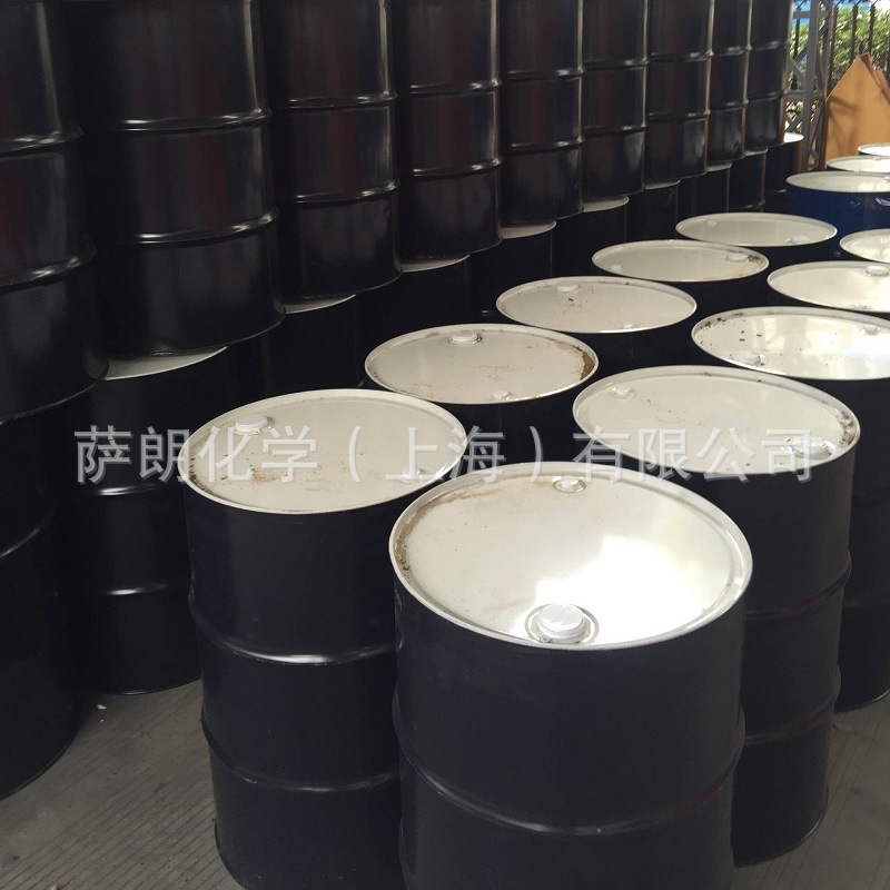 香精 增溶剂SL 5510