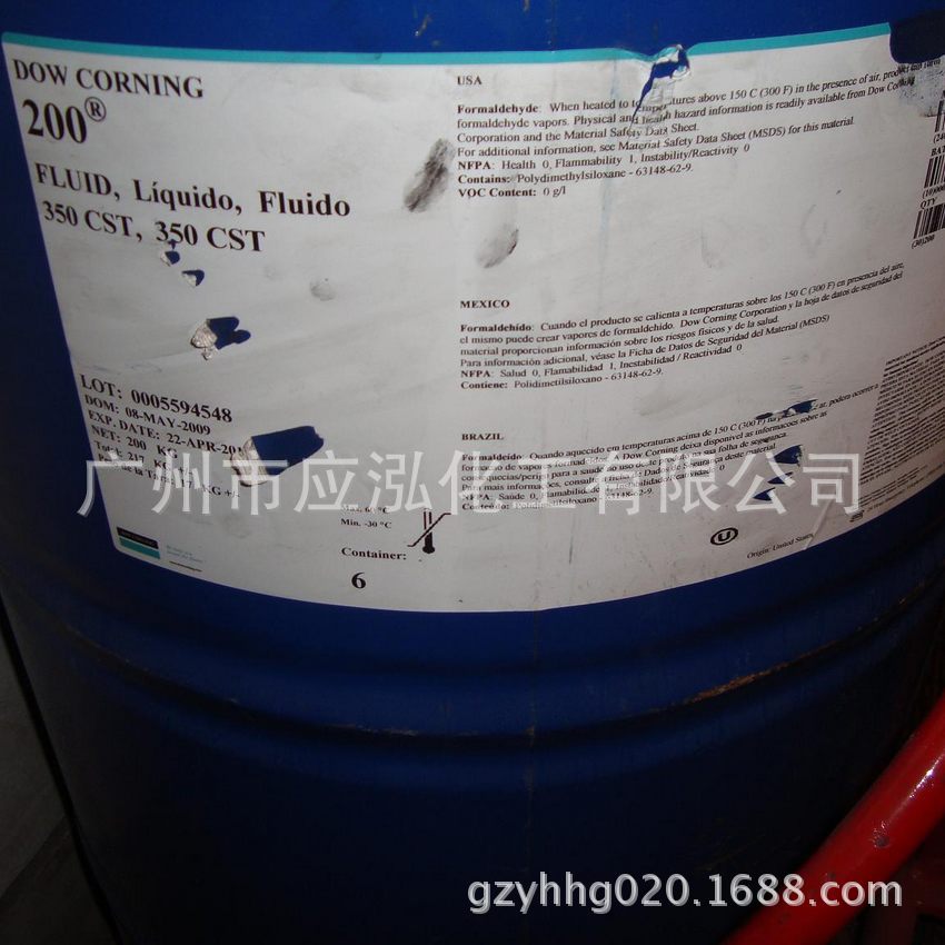 二甲基硅油PMX 道康宁50-100-350-500CS 粘度