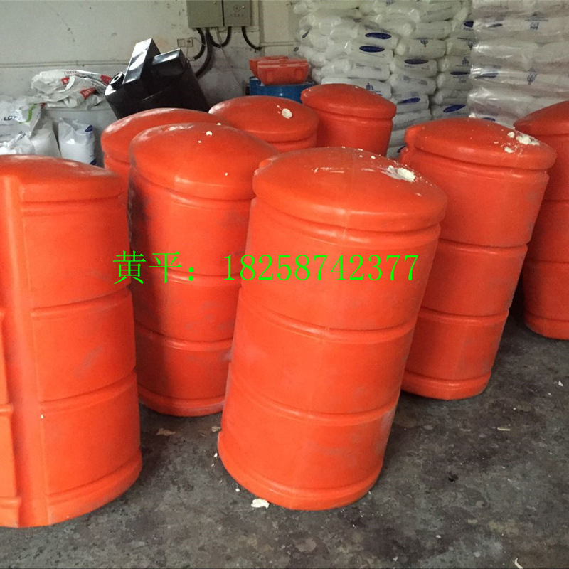 自浮式拦污浮筒 宁夏河道拦污警示浮筒 水池拦污浮筒