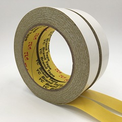 Crown double-sided tape butter double-sided tape strong yellow double-sided adhesive tape high stick yellow embroidered double-sided tape