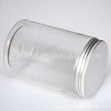 85*100�X�w͸������Ͱ �Ͱ ʳƷ�� ���~�� �V��ƿ ���׻�ƿͰ