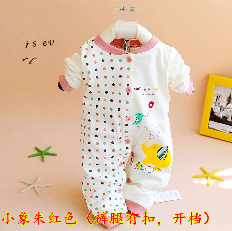 Coffret cadeau pour nouveau-né - vêtements - Ref 1958885 Image 7