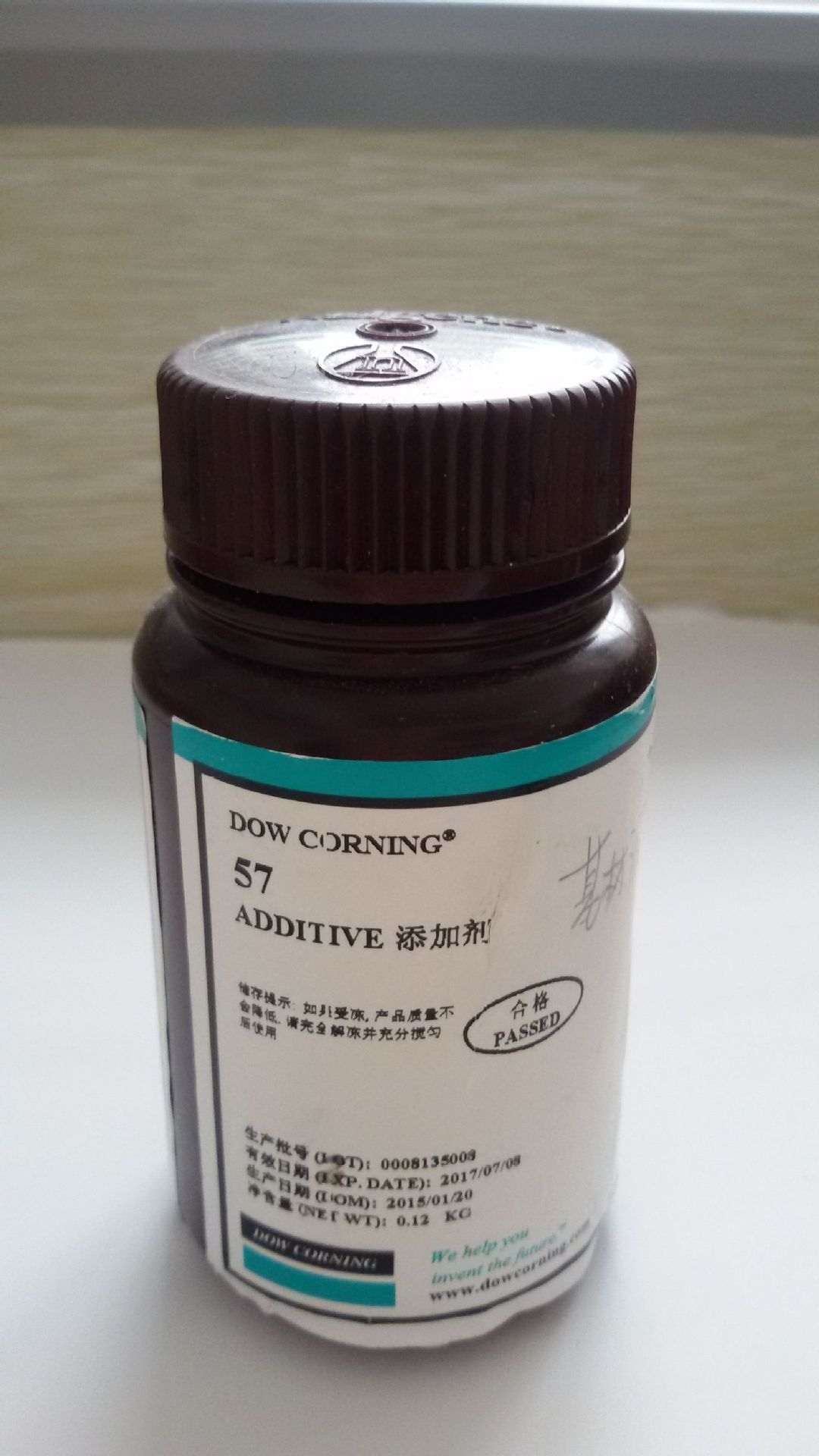 润湿流平剂 、dow corning 57 additive