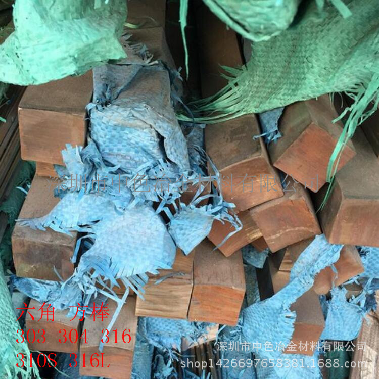 吴航303B不锈钢棒 批发φ15MM不锈钢圆棒（N18）规格齐全