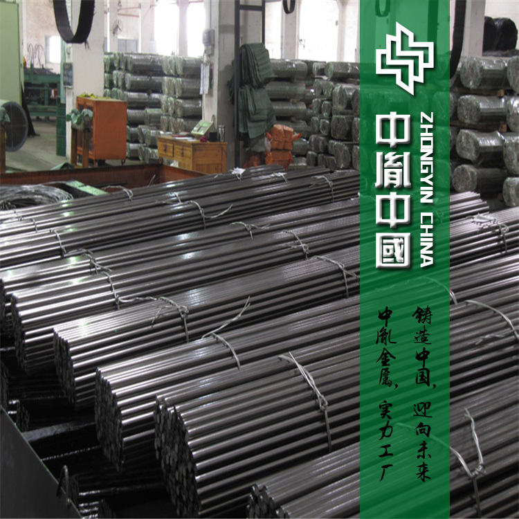 供应易切削S45C钢棒 四角棒 美国高强度高质量1045六角棒