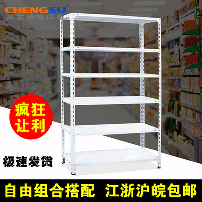 仓库货架加厚万能角钢货架置物架仓储展示货架超市货架家用铁架子